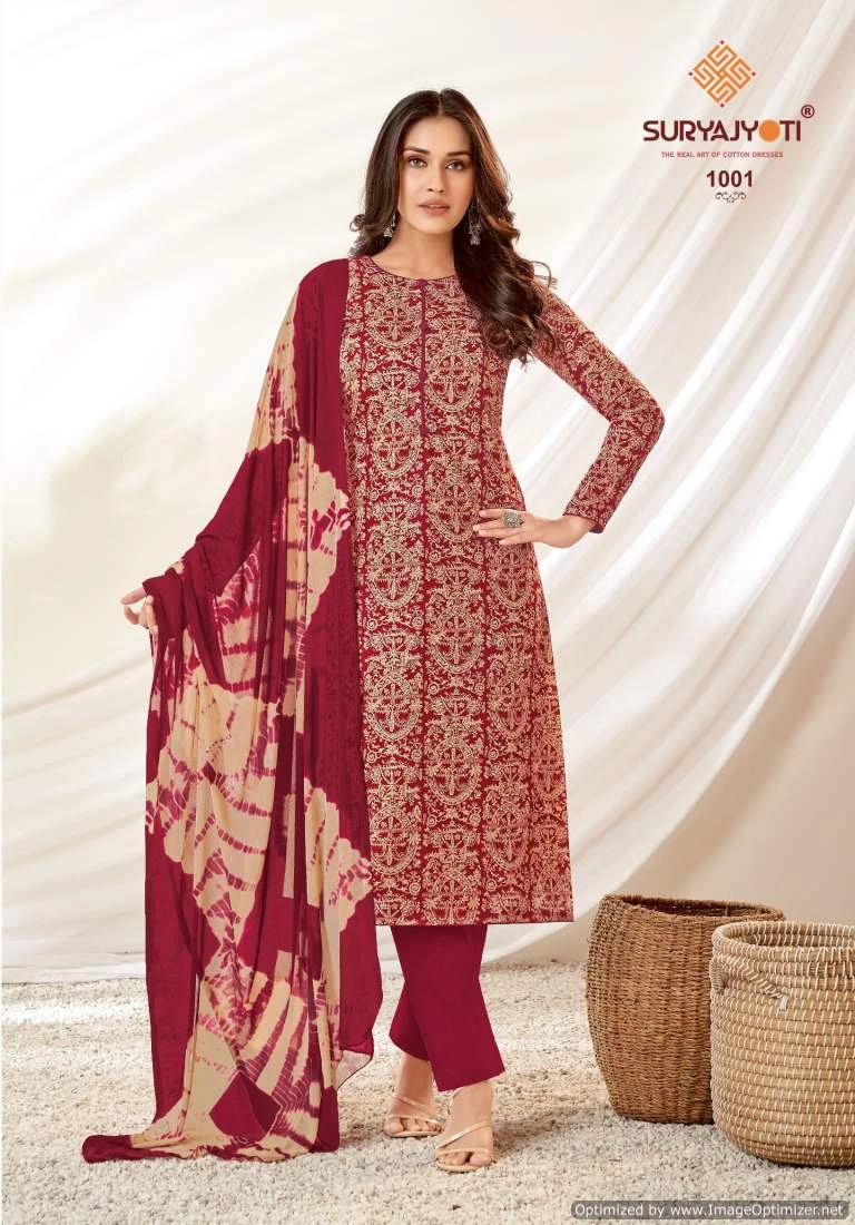 Suryajyoti Siya Vol 1 Cambric Cotton Wholesale Salwar Suit Catalog — Wholesale Salwar Suits, MPA wholesale from Surat - Gallery Image 10